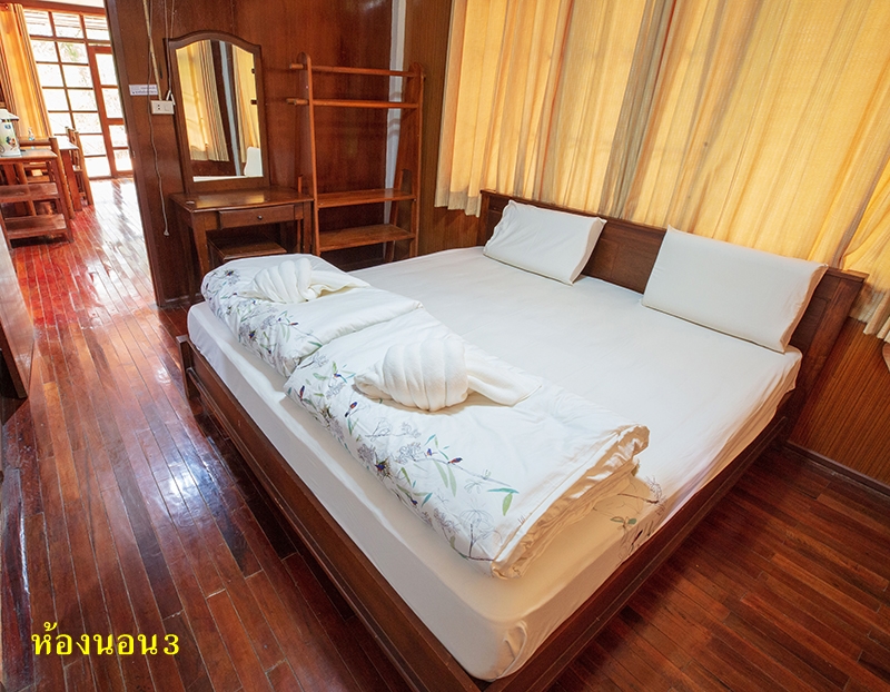 ร่องกล้า 110 (กล้าสู้)