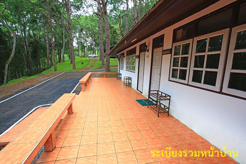 ร่องกล้า 108/4 (เชิงดอย)