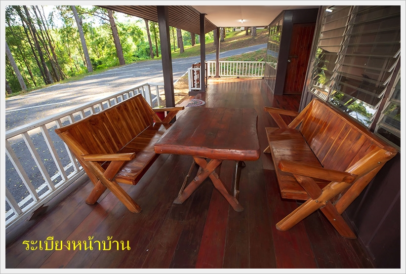 ร่องกล้า 109 (หมันแดง)