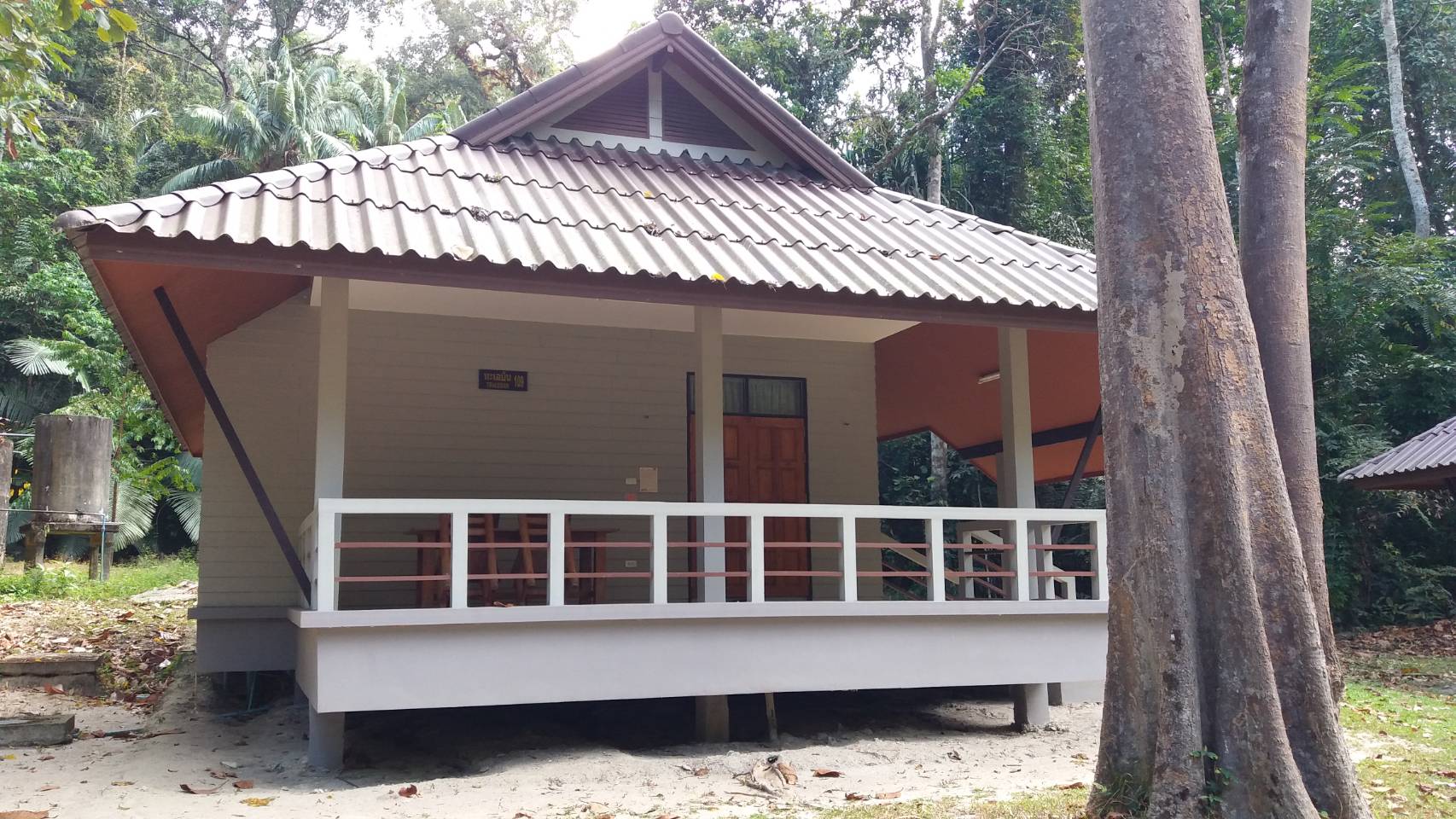 ทะเลบัน 109 (บินหลา 5)