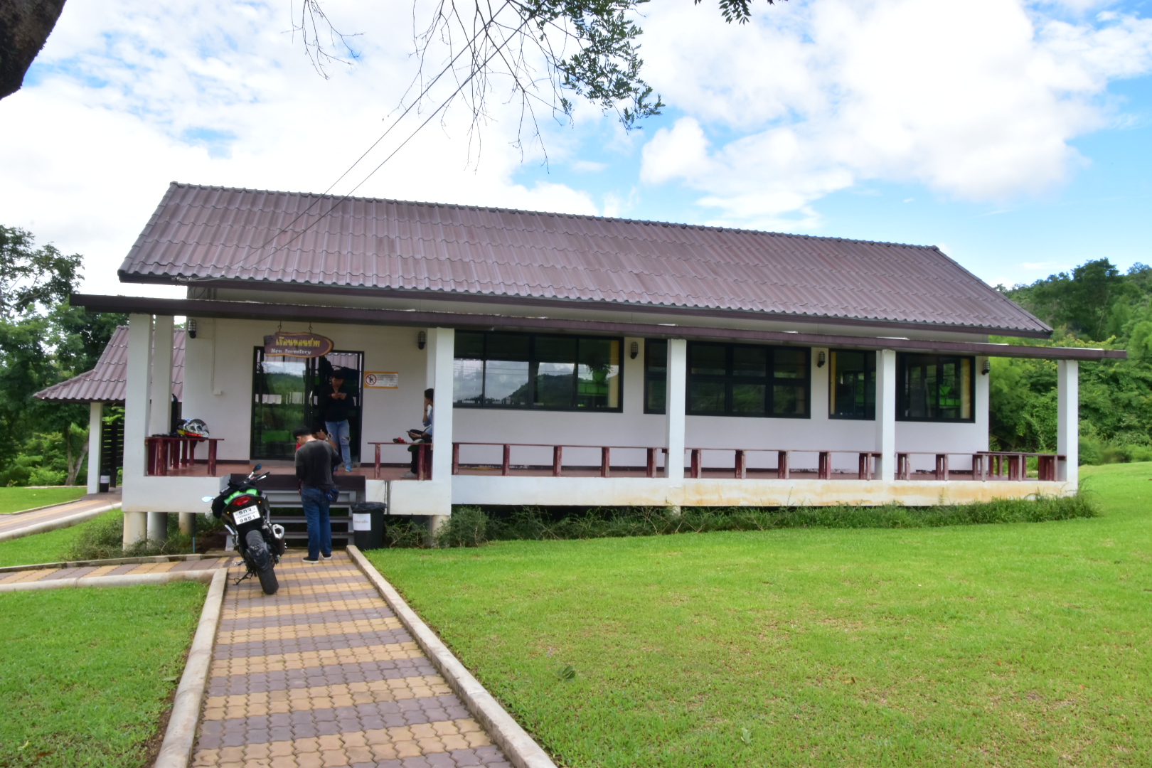 เขื่อนศรีนครินทร์ 931 (ค่ายเยาวชนชาย)