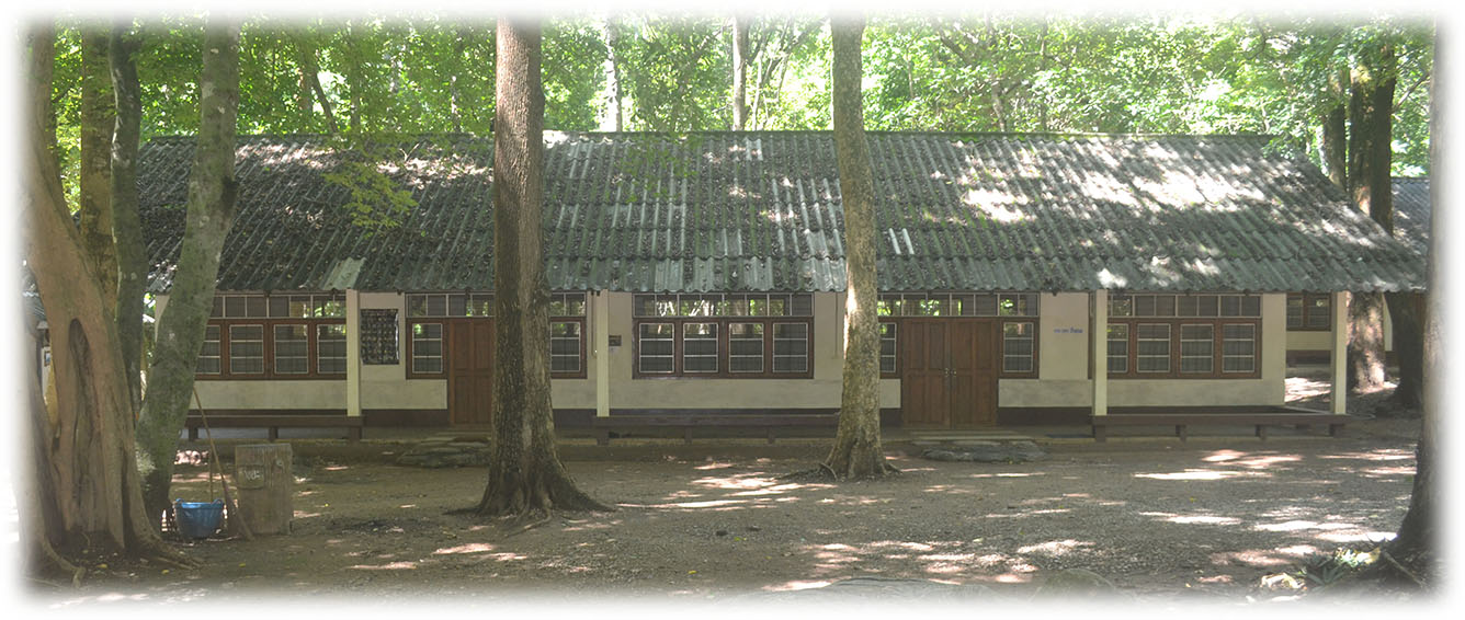 ลานสาง 932 (ค่ายเยาวชนชาย)