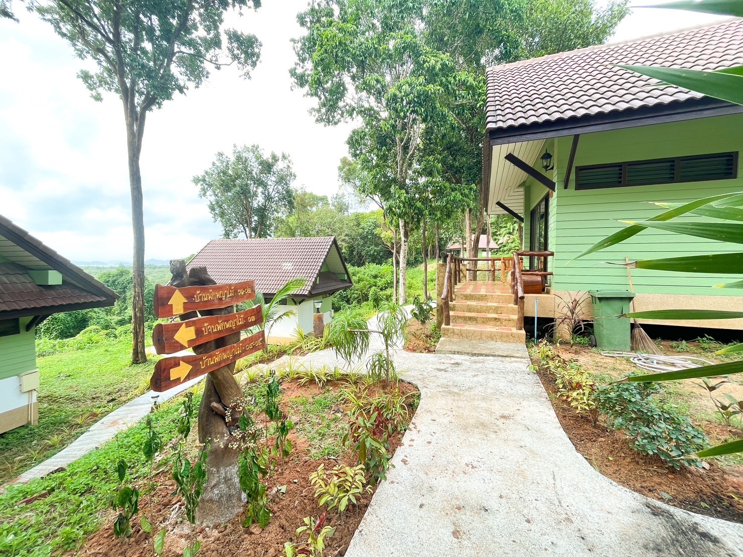 กระบุรี 205 (พญาไม้ 05)