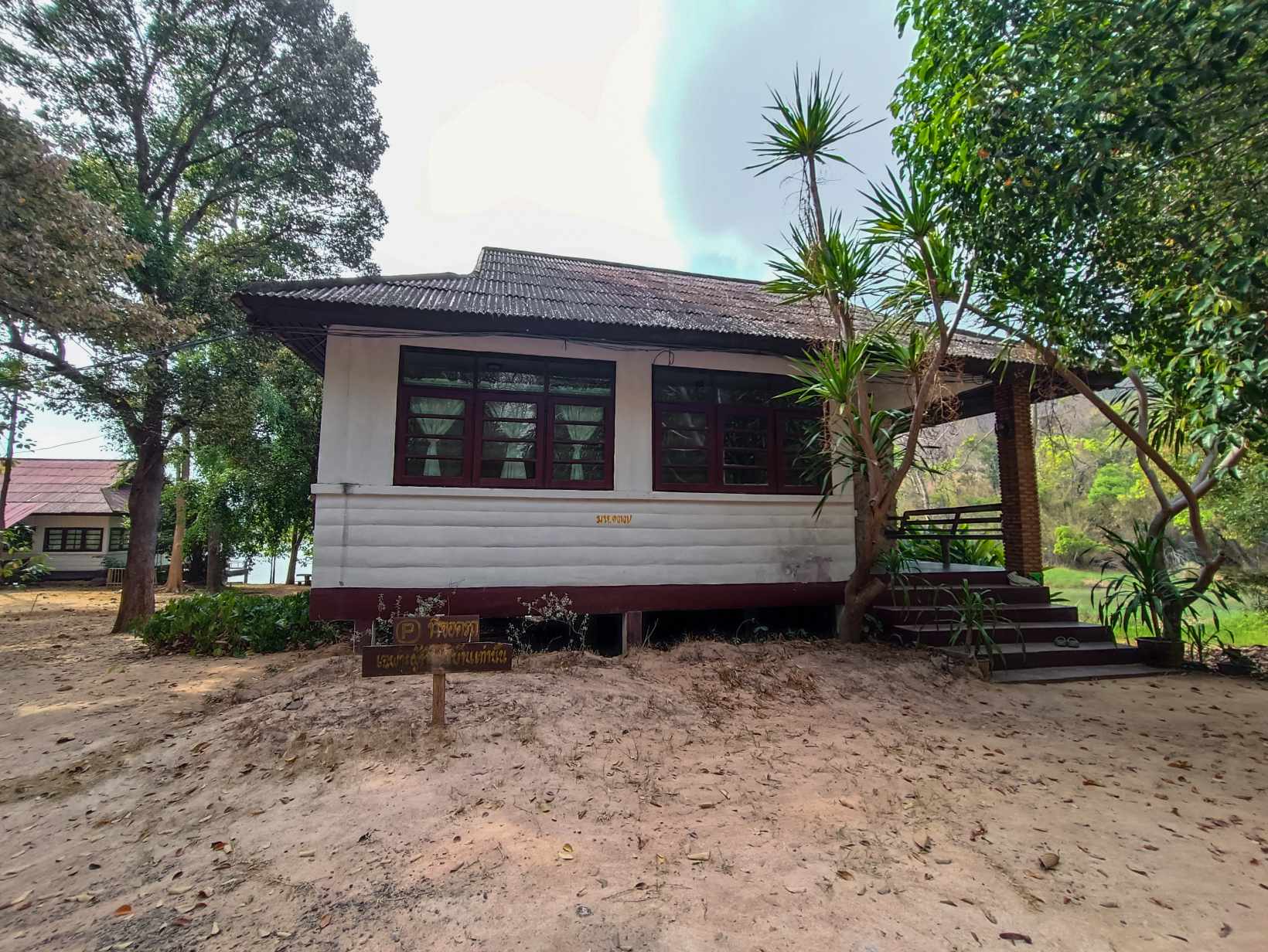 ภูสระ 102 (ภูผาหอม)