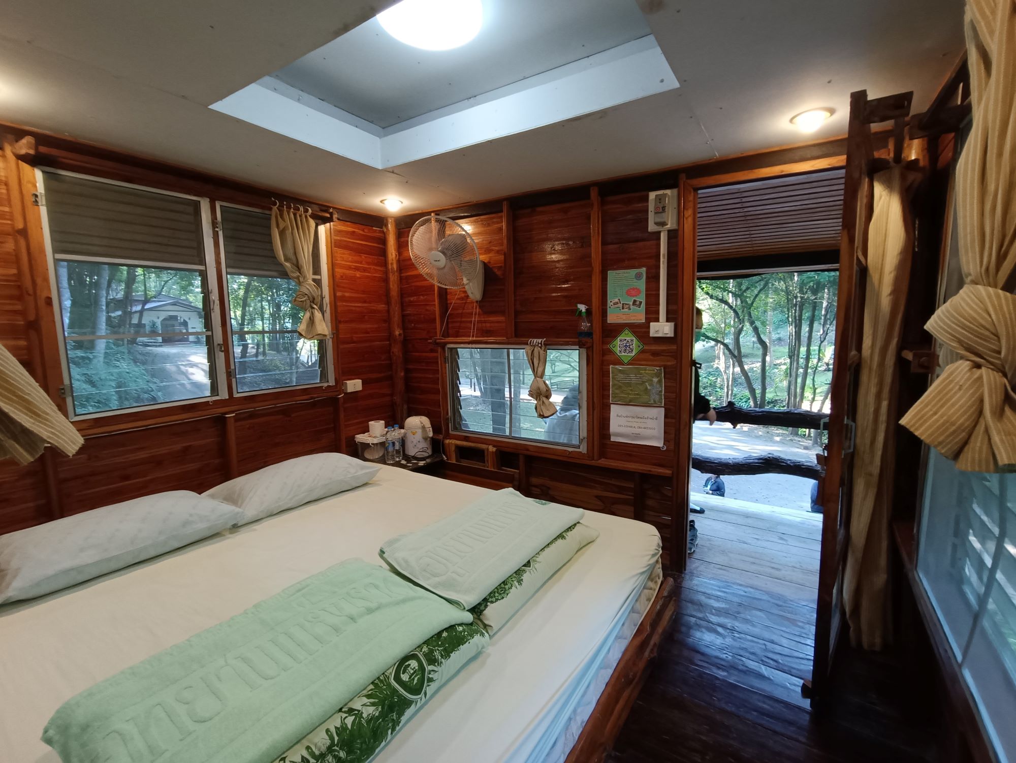 ลานสาง 205 (ขุนดง)