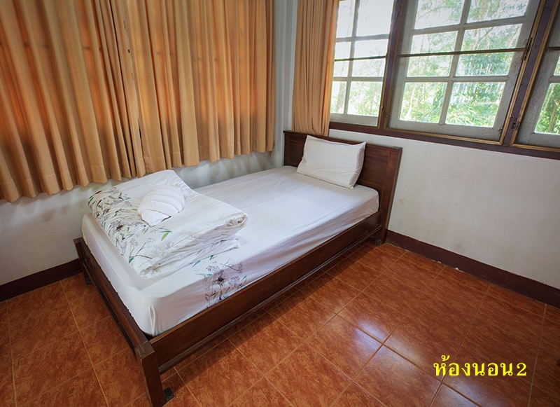 ร่องกล้า 101 (ร่องกล้า)