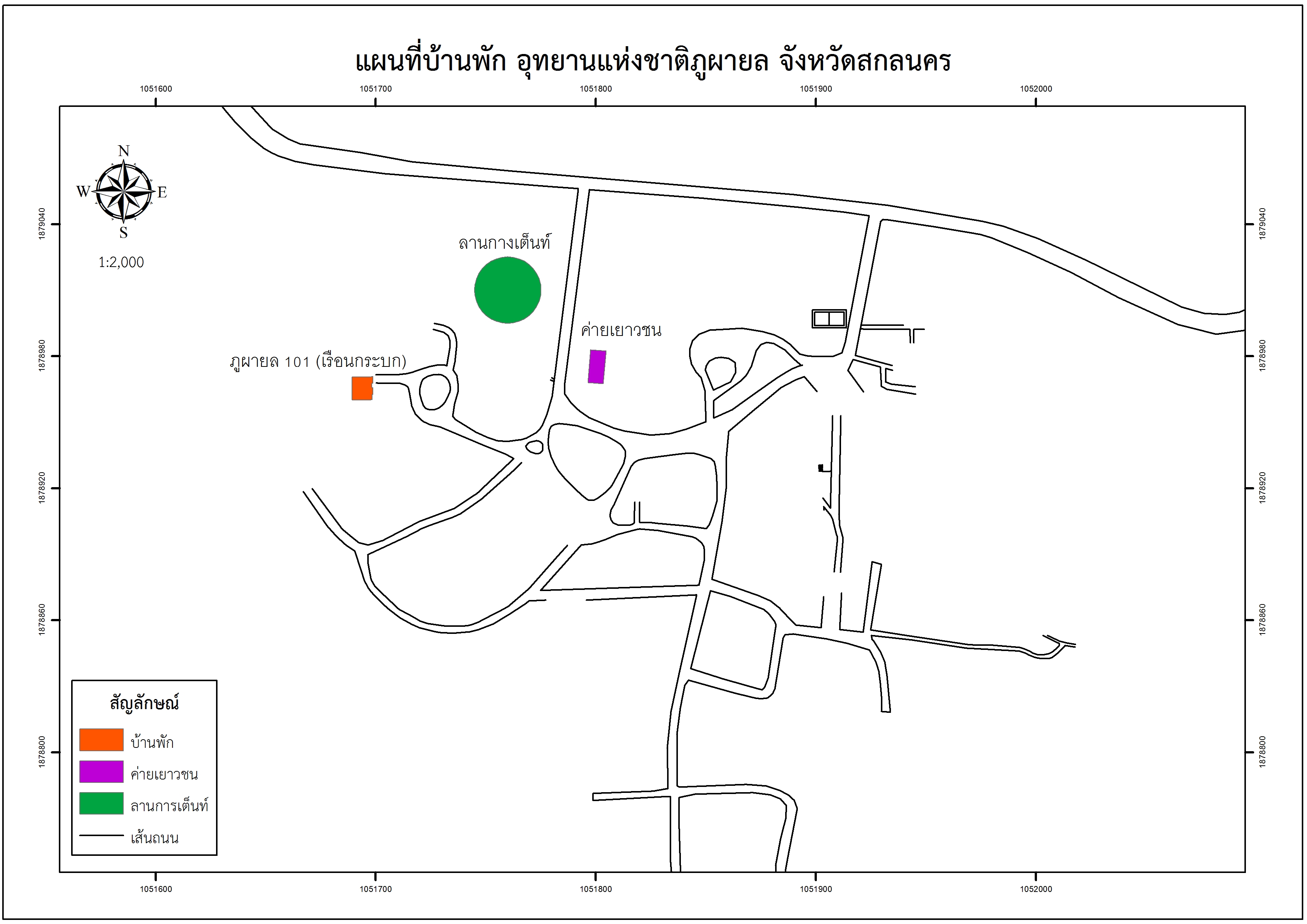 โซน 1 โซนที่ทำการอุทยานแห่งชาติ บริการบ้านพัก ห้องประชุม เต็นท์ ลานกางเต็นท์