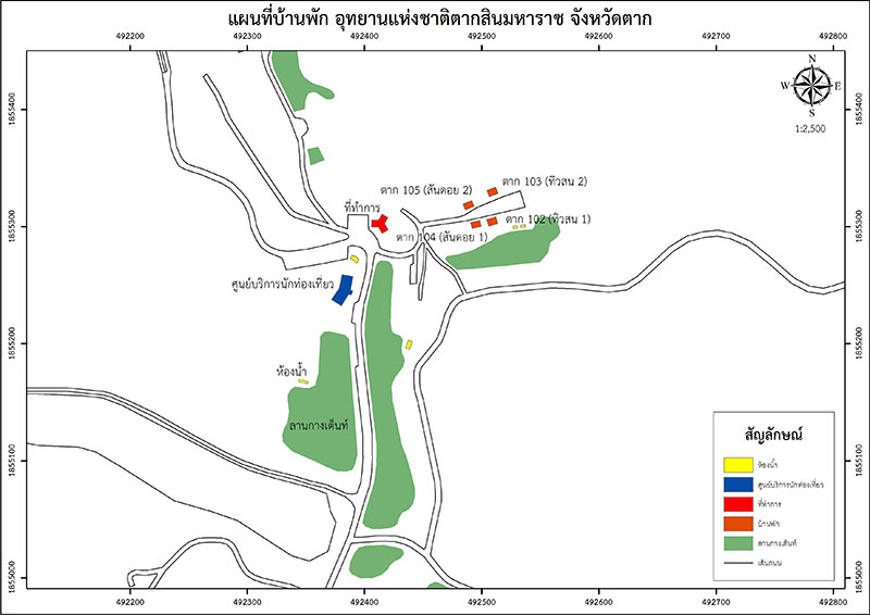 โซน 1 โซนที่ทำการอุทยานแห่งชาติ บริการบ้านพัก ห้องประชุม เต็นท์ ลานกางเต็นท์