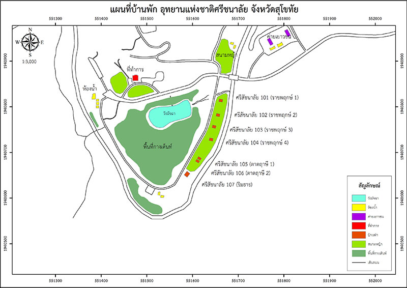 โซน 1 โซนที่ทำการอุทยานแห่งชาติ บริการบ้านพัก ค่ายพักแรม ห้องประชุม เต็นท์ ลานกางเต็นท์
