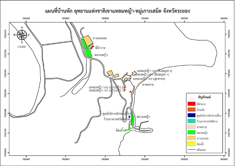 โซน 1 โซนที่ทำการอุทยานแห่งชาติ บนฝั่ง บริการบ้านพัก เต็นท์ ลานกางเต็นท์