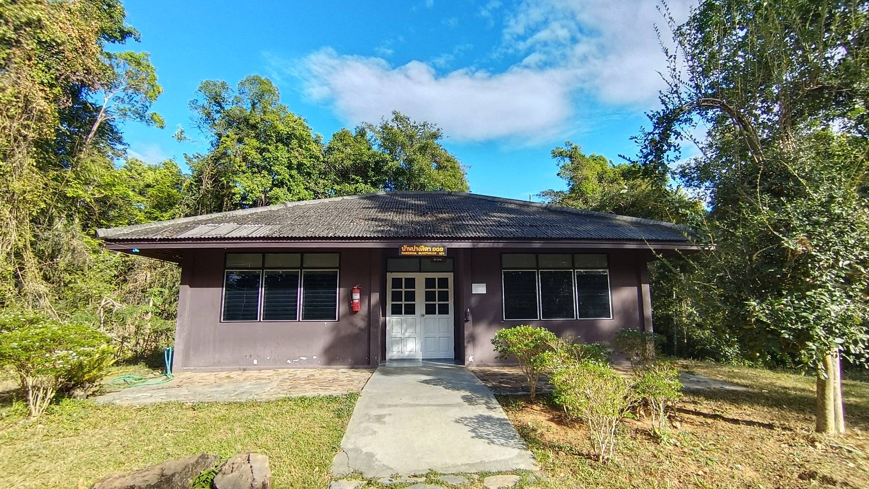 ปางสีดา 101 (ทับสีดา)