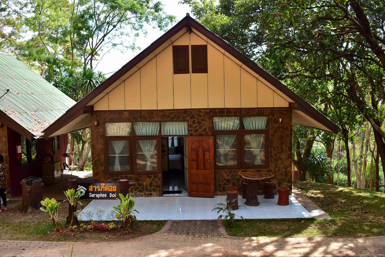 ภูเรือ 107 (สารภีดอย)