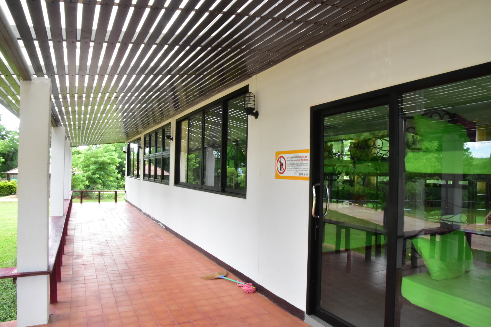 เขื่อนศรีนครินทร์ 932 (ค่ายเยาวชนหญิง)