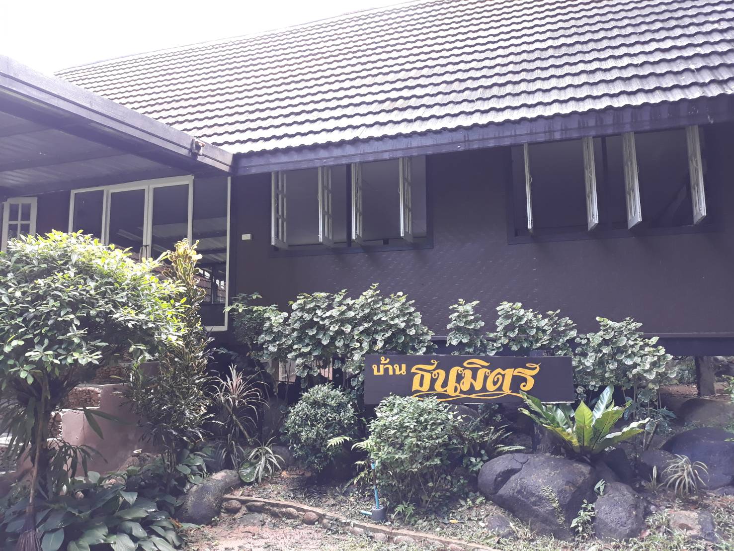 พลิ้ว 107/4 (ธนมิตร)