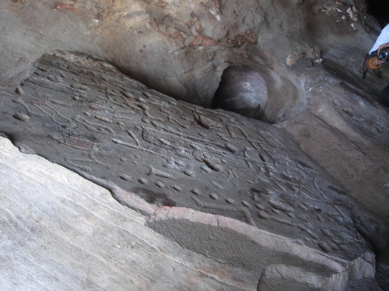 ด้านประวัติศาสตร์ -  ผากระดานเลข