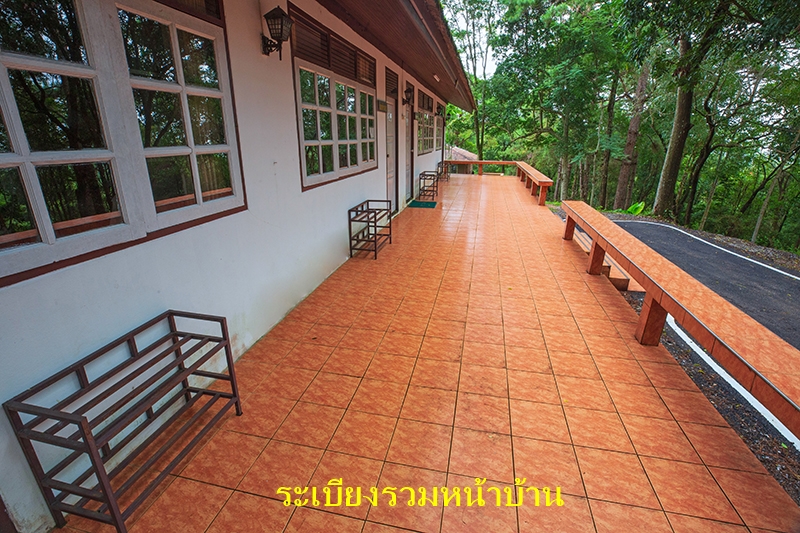 ร่องกล้า 108/2 (เชิงดอย)