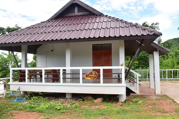 เขื่อนศรีนครินทร์ 302 (ม่านขมิ้น 2)