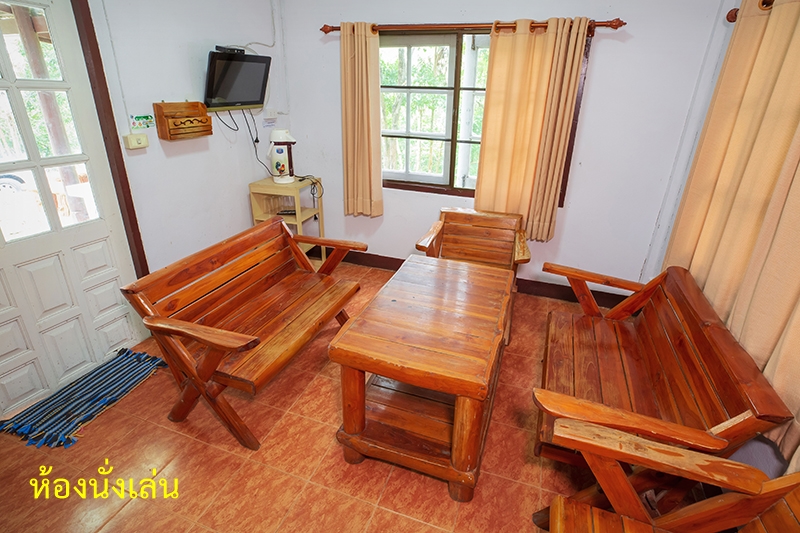 ร่องกล้า 104 (ทิวเขา)