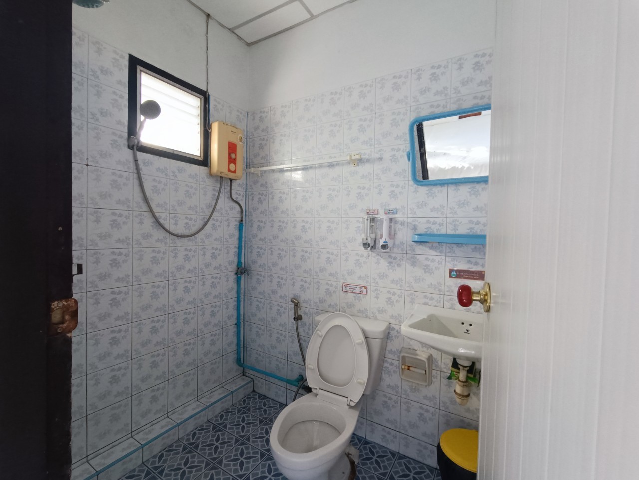 ภูกระดึง 202 (ศรีฐาน 1)