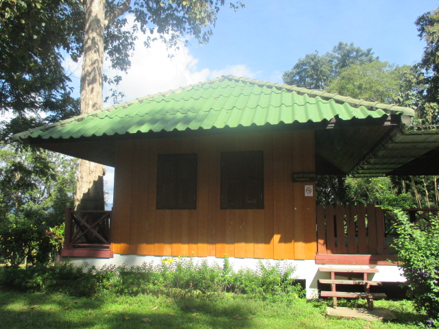 ขุนตาล 102 (พวงคราม)