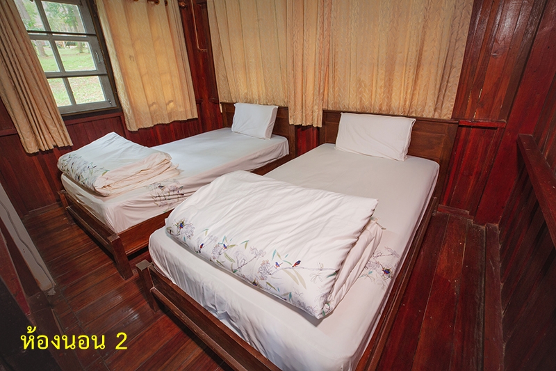 ร่องกล้า 102 (ปีกไม้)