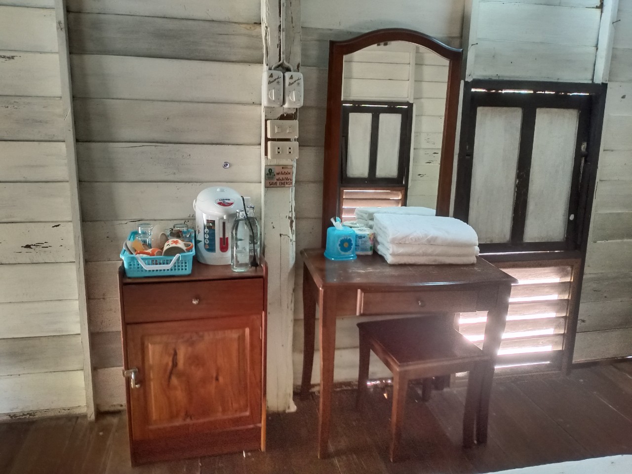 ภูพาน 102