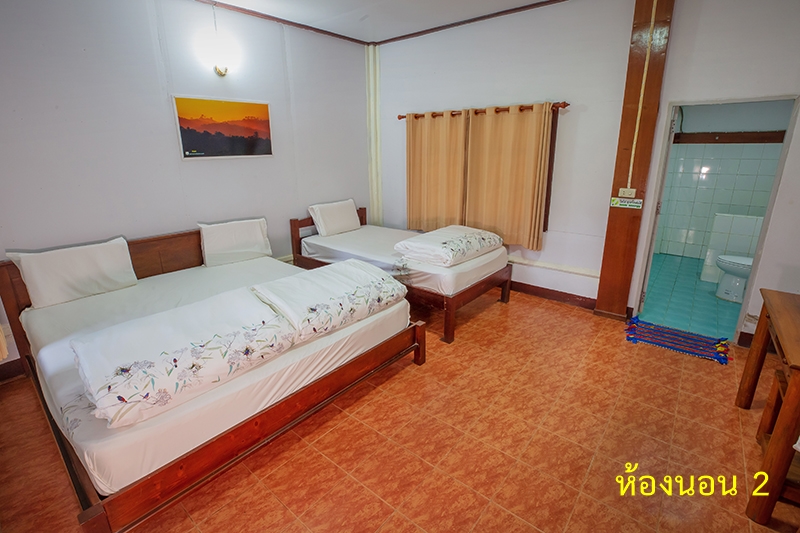 ร่องกล้า 104 (ทิวเขา)