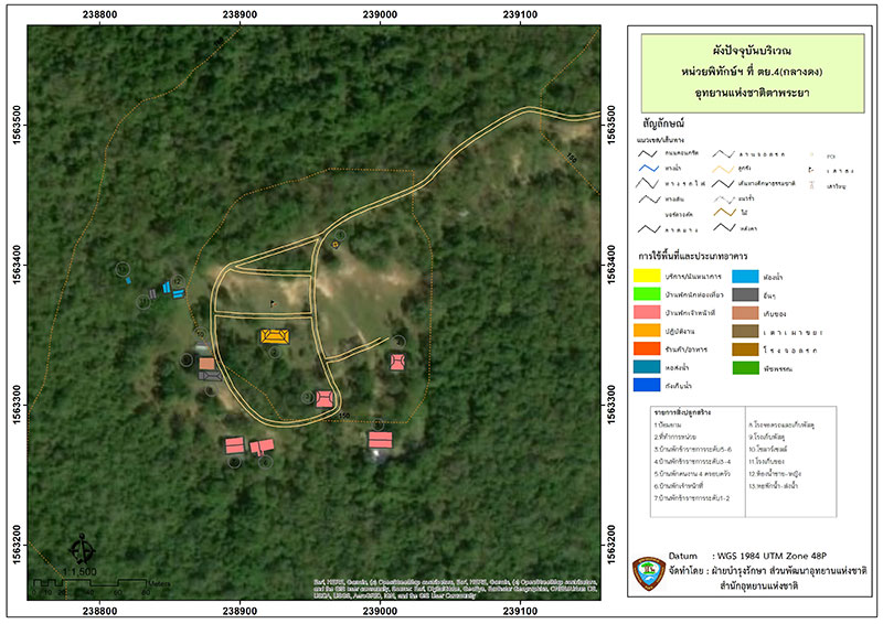 โซน 2 โซนหน่วยพิทักษ์ฯ กลางดง บริการบ้านพัก เต็นท์ ลานกางเต็นท์