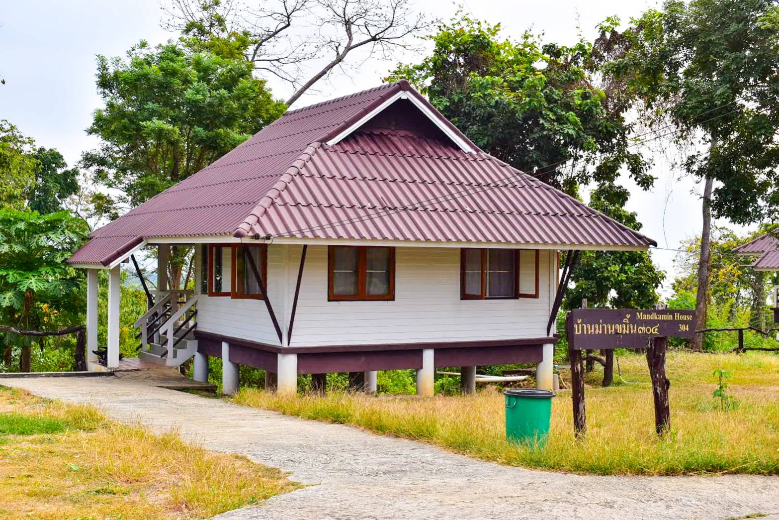 เขื่อนศรีนครินทร์ 304 (ม่านขมื้น 4)