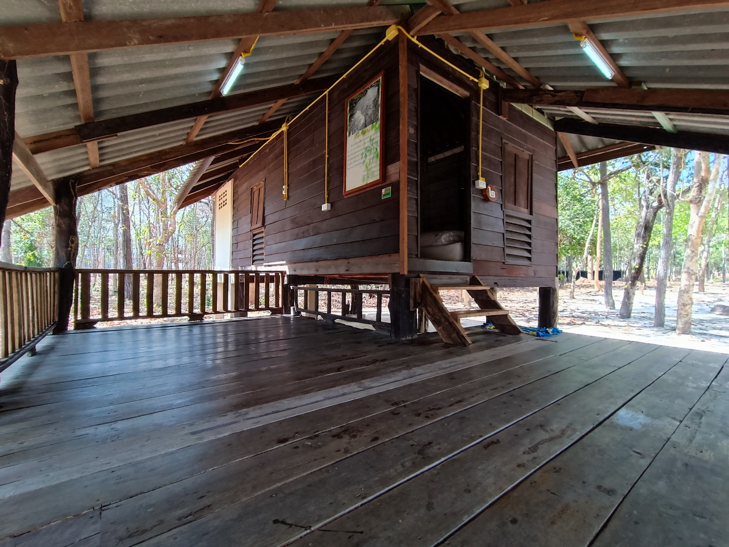ภูพาน 102