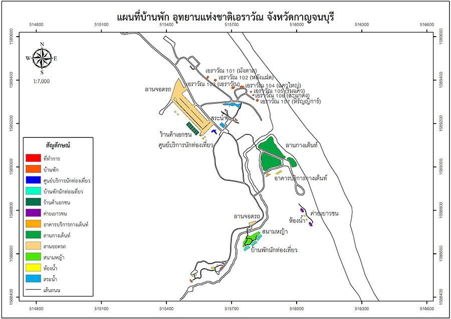 โซน 6 โซนหน่วยพิทักษ์ฯ ผากล้วยไม้ ทางไปน้ำตกเหวสุวัต บริการเต็นท์ ลานกางเต็นท์