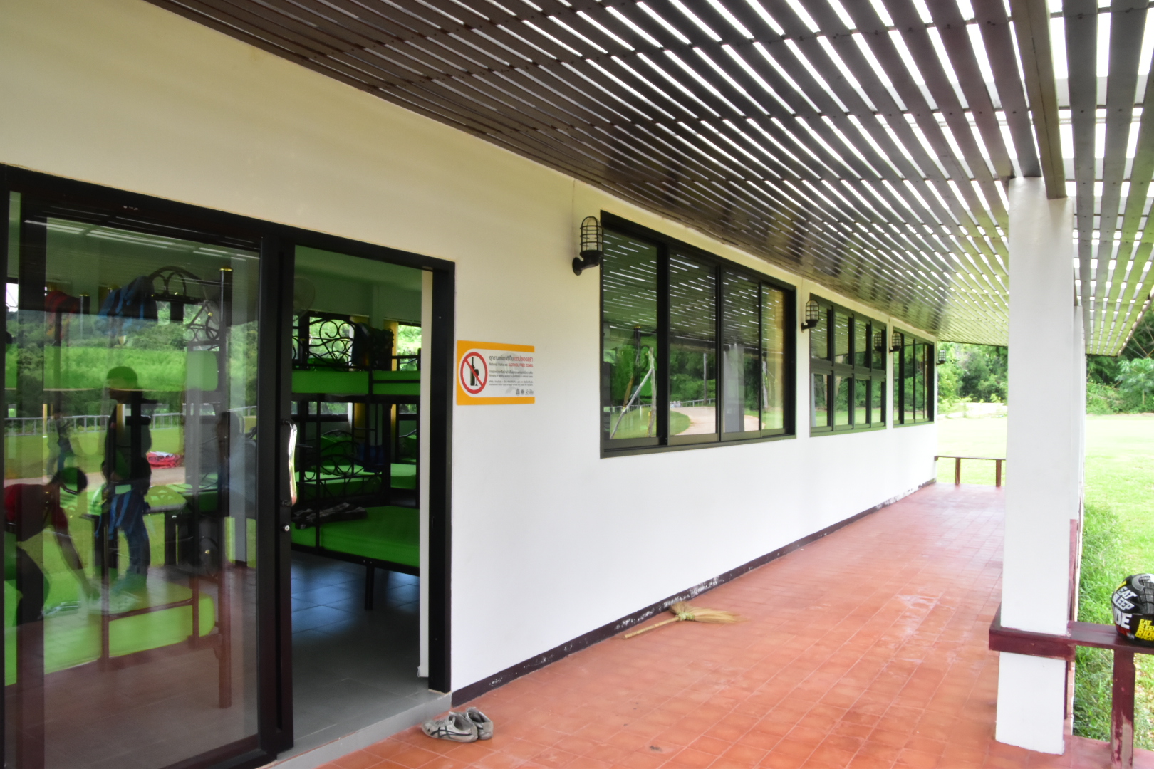 เขื่อนศรีนครินทร์ 931 (ค่ายเยาวชนชาย)