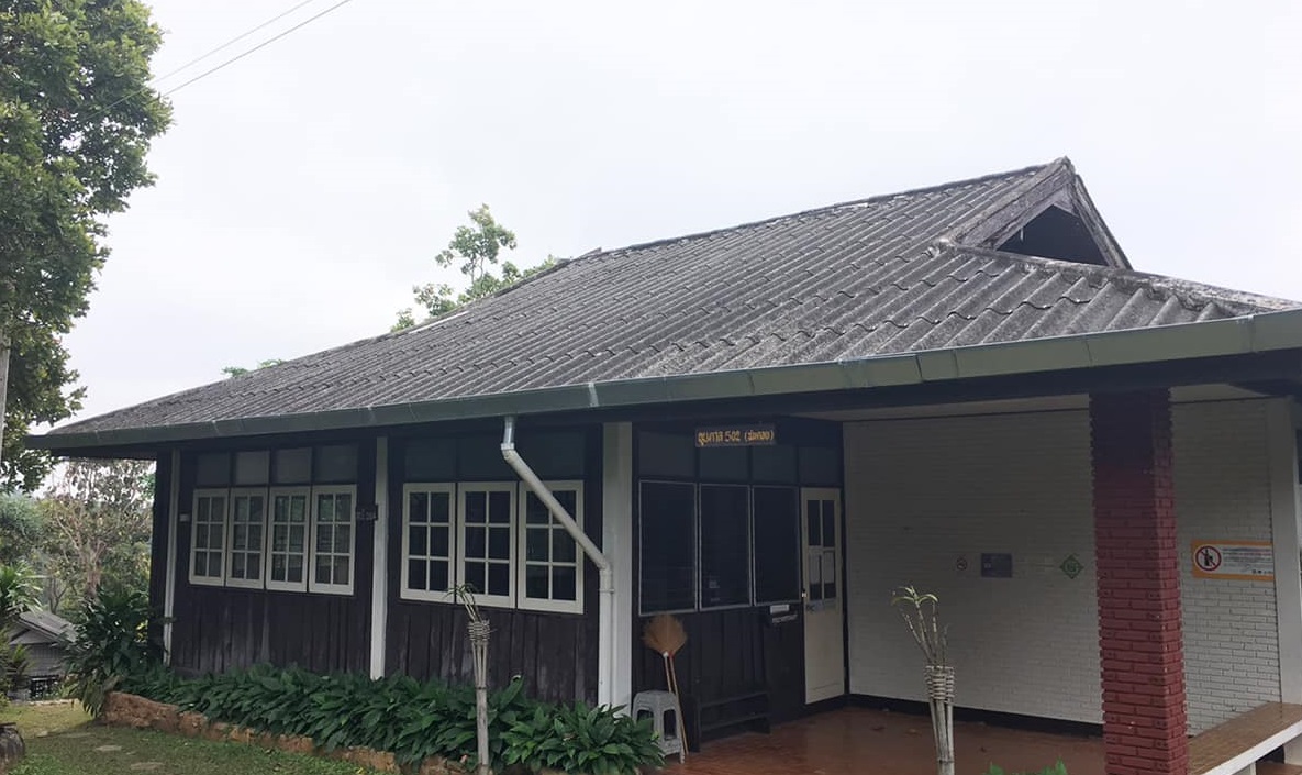 ขุนตาล 502 (ชมดอย)