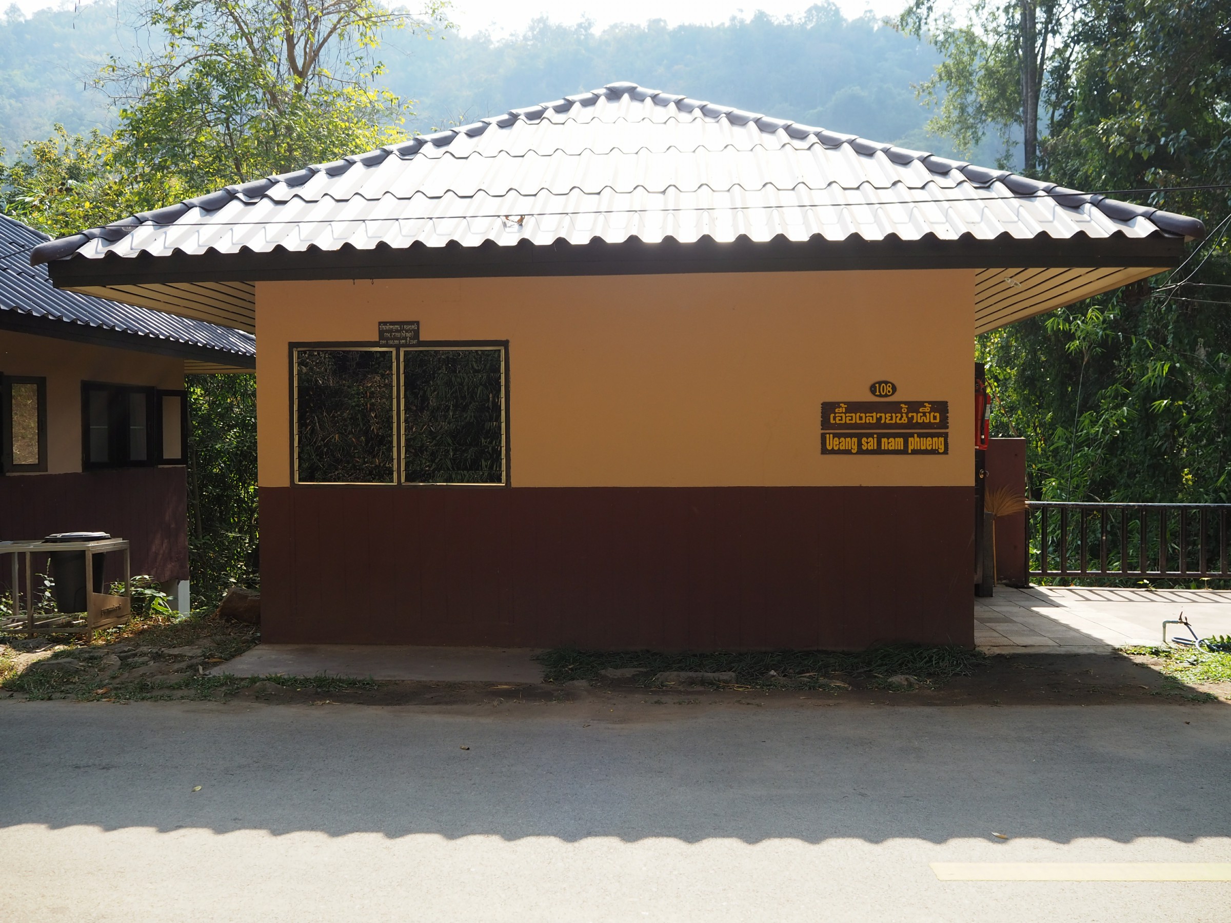 คลองลาน 108 (ฟ้ามุ้ย)