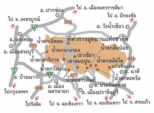ที่ตั้งและการเดินทาง