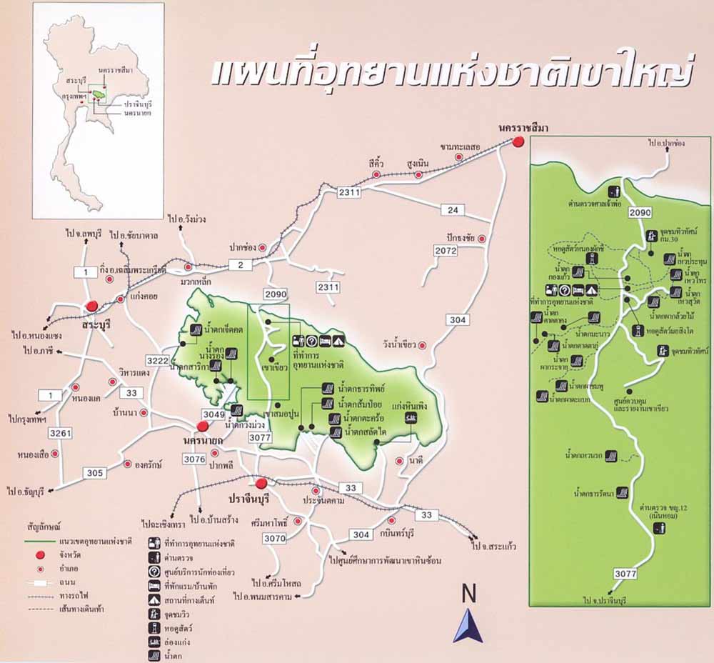 ที่ตั้งและการเดินทาง